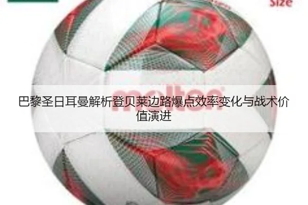 img_1781539332122_1216_1_447.jpg